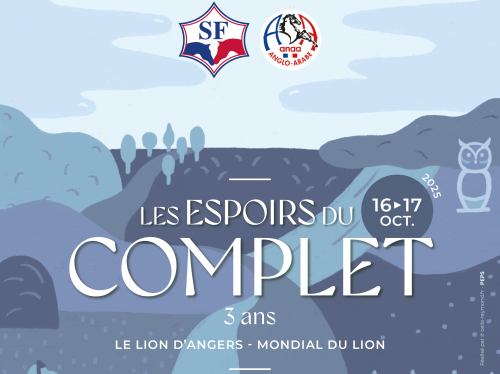 Les espoirs du Complet SF